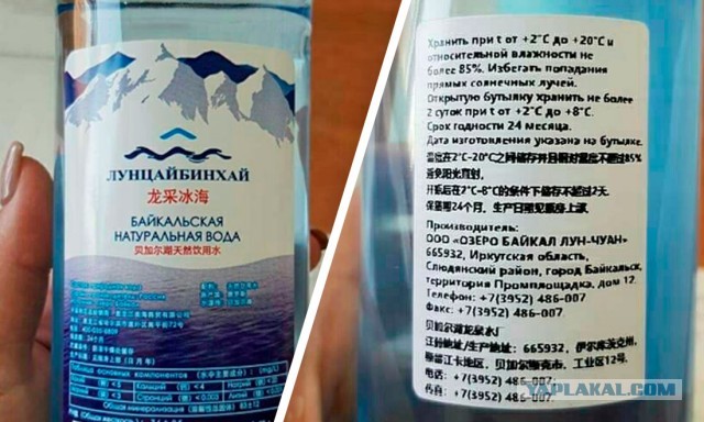 Ну что, дождались?