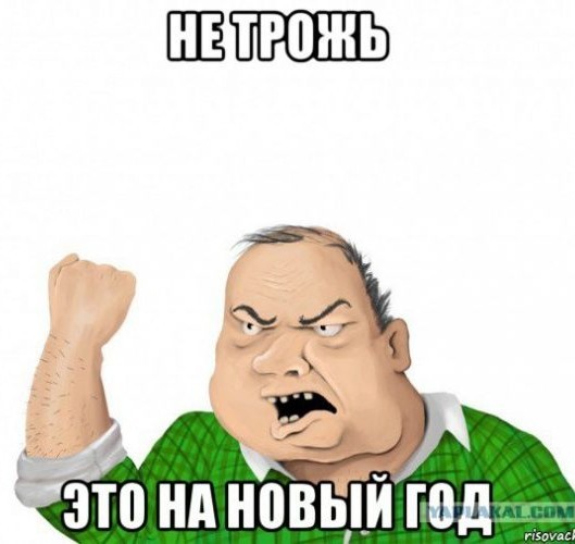 Наши учёные достали в Антарктиде лёд возрастом 600 тысяч лет