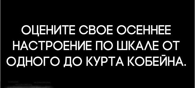 Чё смотришь? Листай дальше!