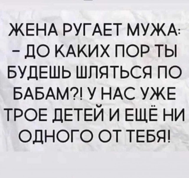 Немного картинок и прочей хреноты Vol. 6