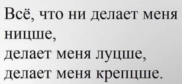 Так себе картинки 23.04.22