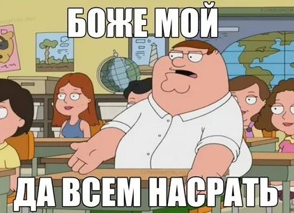 4 мая — в Москве идёт снег (а местами и град)