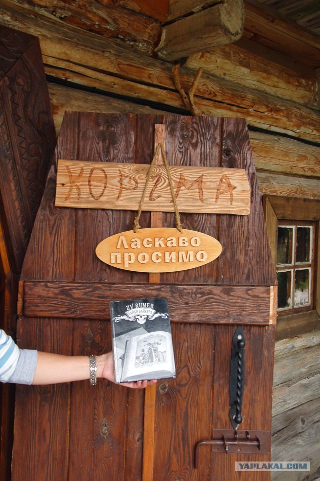 ЯП кругосветка. Этот проект завершился!