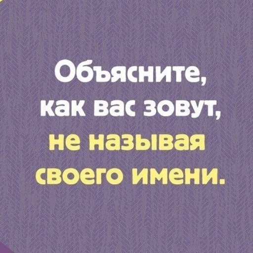 Так себе картинки 07.05.22