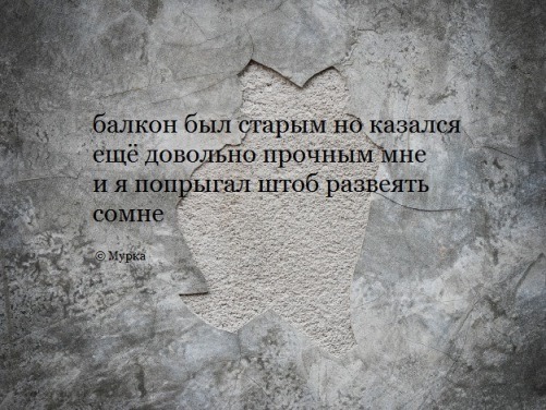 Пятница. Вечер. Картинки всякие #9