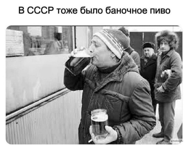 Так себе картинки 24.06.22