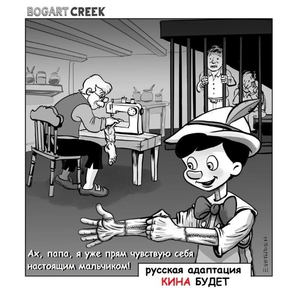 Немного картинок."Колбасный ветер". Август