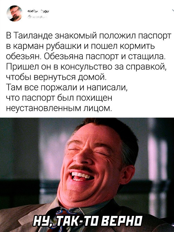 Немного картинок для настроения - 127