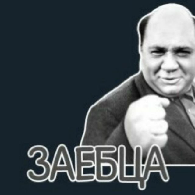 Полапал бабу и её вштырило