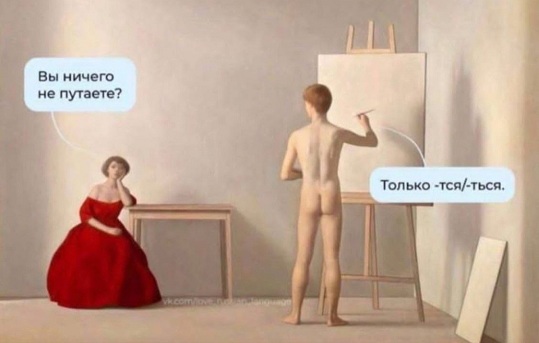 А помнишь у тебя бэха была?