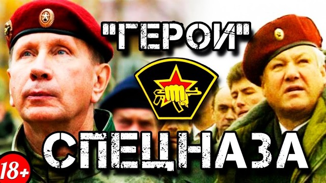 Имение Дмитрия Киселёва в Крыму будут охранять Росгвардия и наряд ППС.