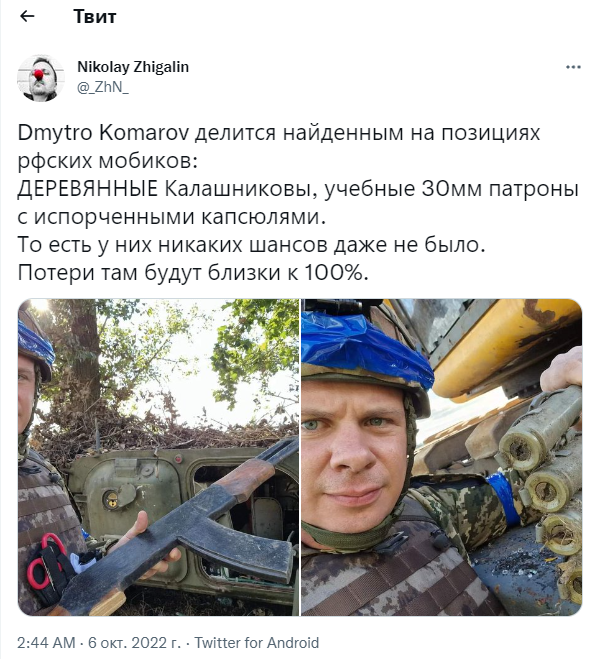 Рогов: ВСУ стянули в Запорожскую область больше оружия и людей, чем за всю СВО