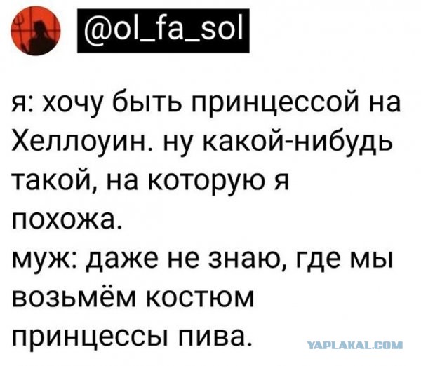 Алкогольный юмор