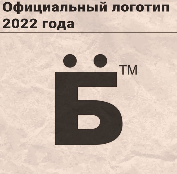 Просто начните и вам понравится