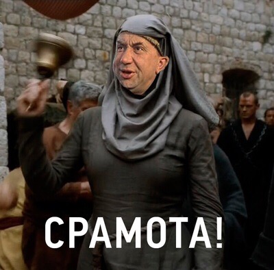 Примерка боди дома