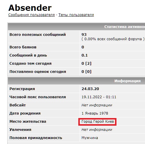 Интересный ролик немецкого супермаркета