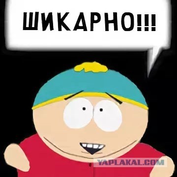 Катар 2022