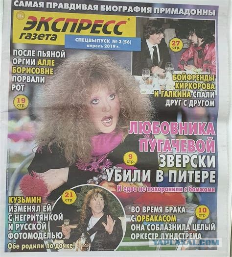 Ну раз уж сегодня день безделья…