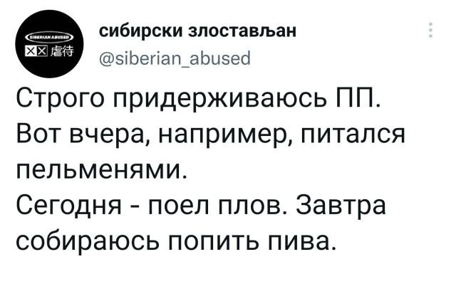 Немного картинок для настроения - 131