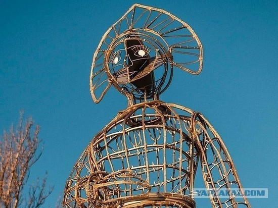 Народная меДИЧина 3005