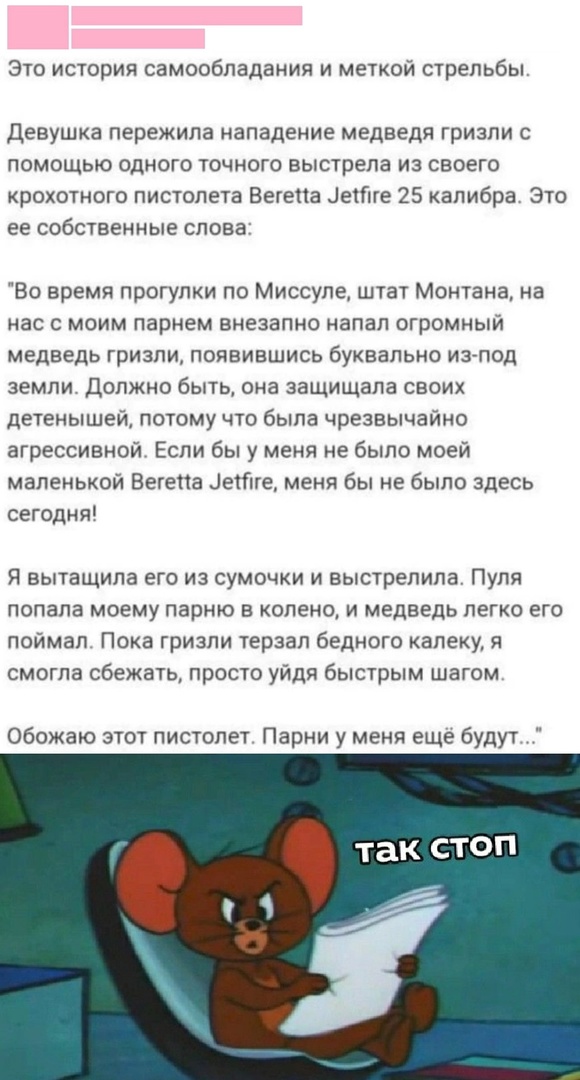 Так себе картинки 24.12.22