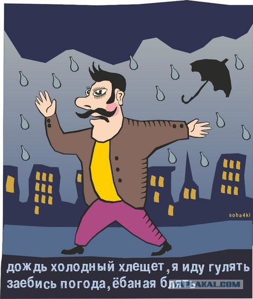 Это хорошо и нормально