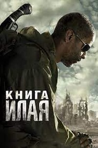 Фильмы, которые стоит смотреть, смотрим сами и советуем другим