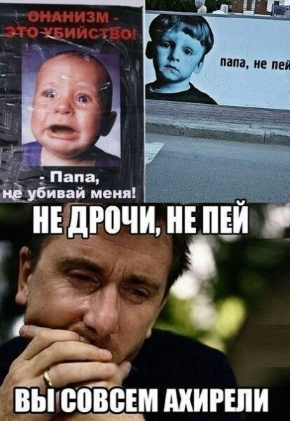 Двойной одеколон