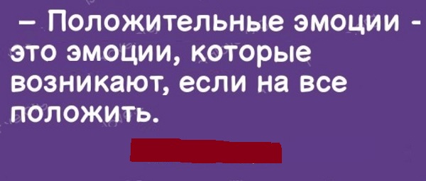 Всем хороших выходных - картинки и т.п.