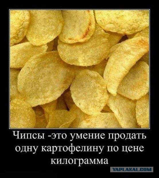 Гении маркетинга. Ужин по-белорусски