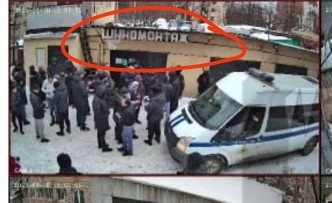В Красногорске полиция и ОМОН оцепили здание мусульманской общины