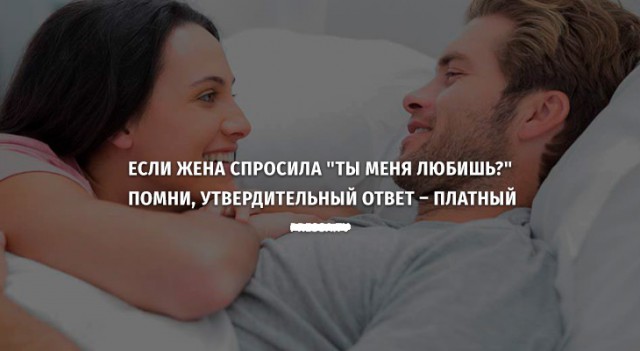 Всем хороших выходных - картинки, мемы и т.п.