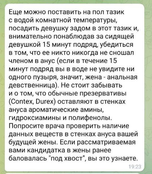 Пятница. И немного слегка пошлых картинок с надписями и без 16+ (17.09)