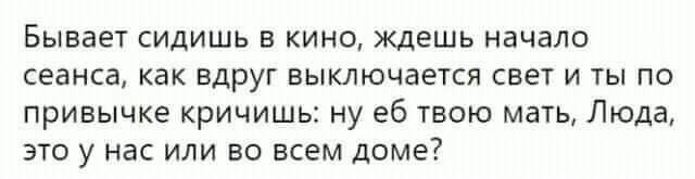 Народная меДИЧина 1036