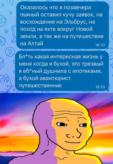 Картинки и мемы, всяко разно - 175