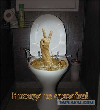 Агитплакаты не для всех