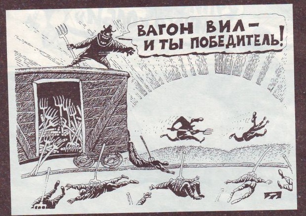 Мимо этой истории никто не сможет пройти мимо