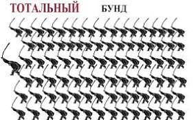 В Ростовской области в небо подняты вертолеты, на улицах бронетехника