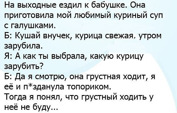 Девятая подборка самых баянистых баянов! Ностальгируем...