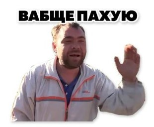 Дилемма