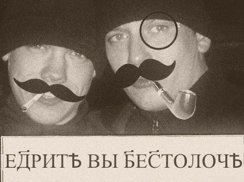 Мои флорариумы