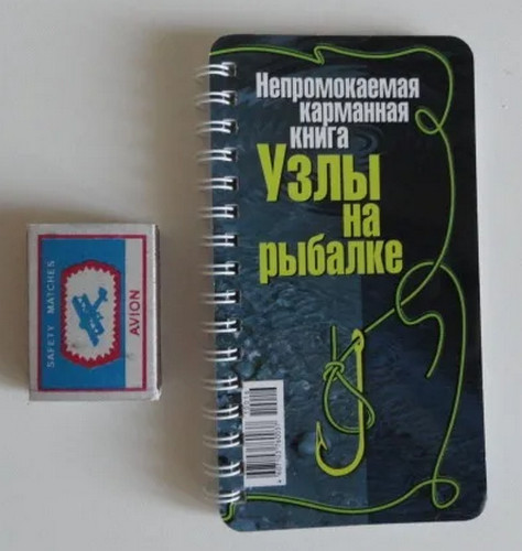 Паракорд И Что Из Него Можно Сделать - ЯПлакалъ
