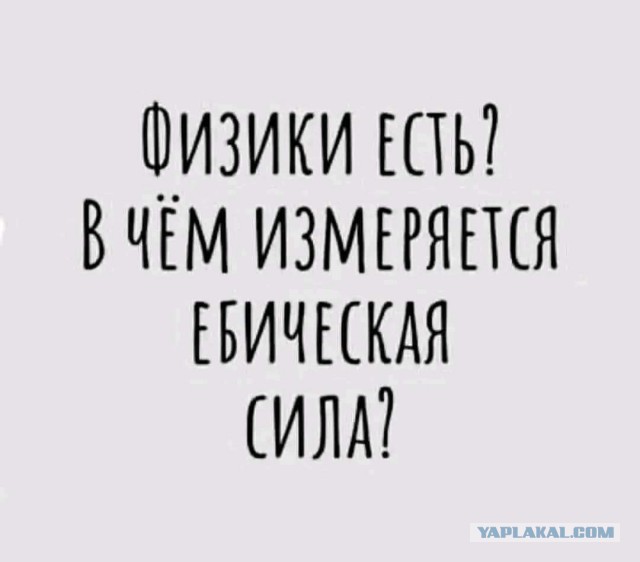 Улыбательные картинки и тексты