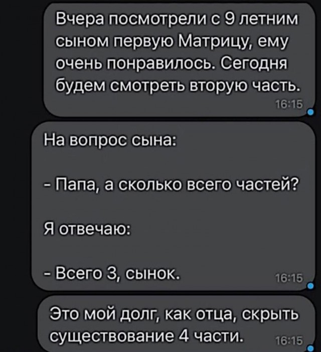 Немного картинок и прочей хреноты Vol. 27