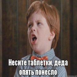 Очень тяжелые кадры из Люберец