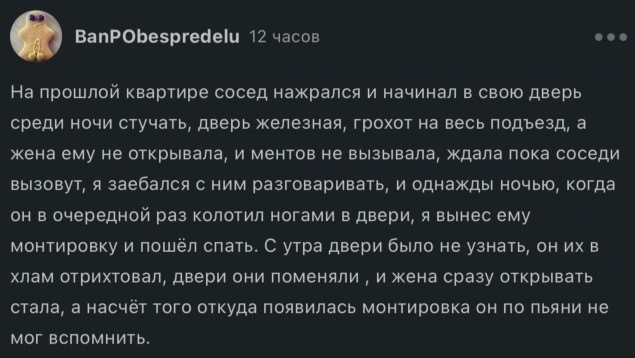 Как понять, что ваши друзья - алкоголики?