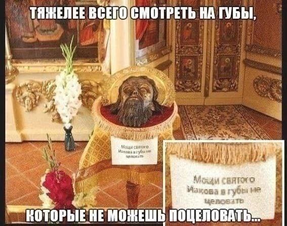 Чёрно-пошлая деградация