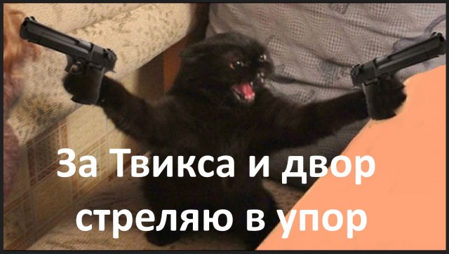 Первый раз увидел "вживую"