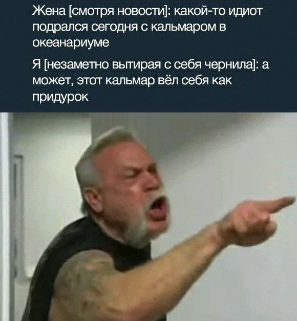 Завалялось тут случайно немного забавных картинок