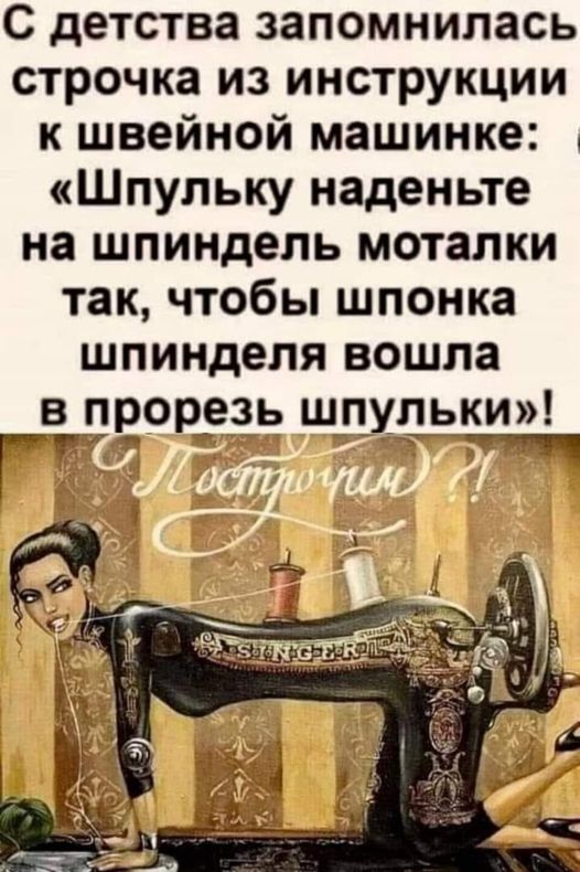 Картинки разные с надписями